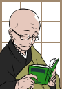 ウドク