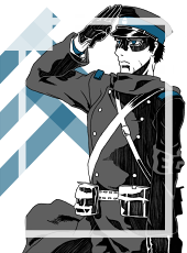 イオリ